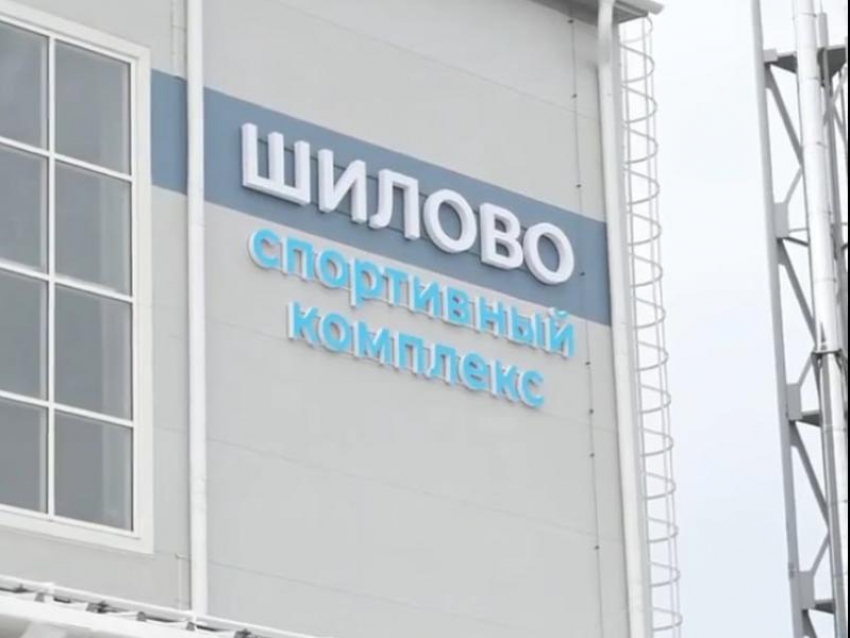 Воронежский Минстрой облажался в суде и теперь не может вернуть 300 млн рублей