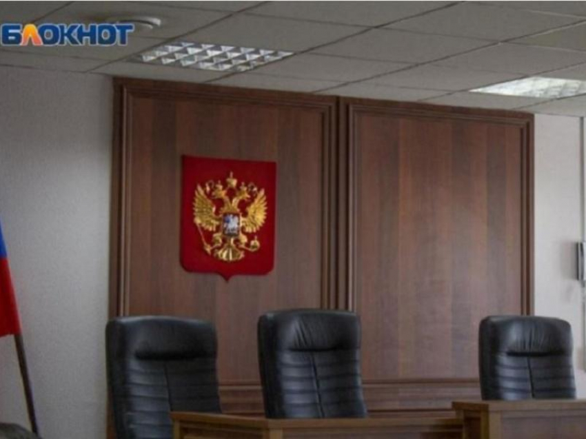 Сразу трое судей подали в отставку в Воронежской области