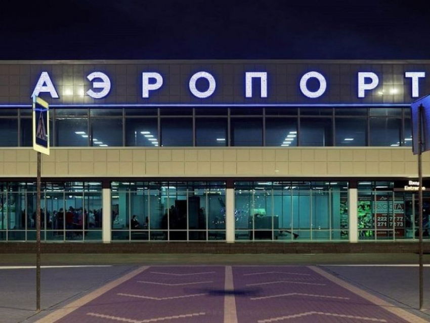 Новый терминал аэропорта построят к 2022 году в Воронеже 