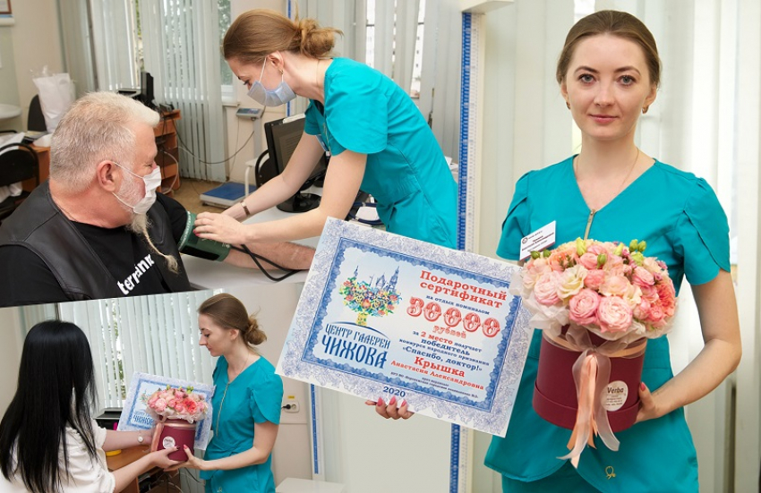 Призер проекта «Спасибо, доктор!»: «Сердце должно любить, а не болеть»