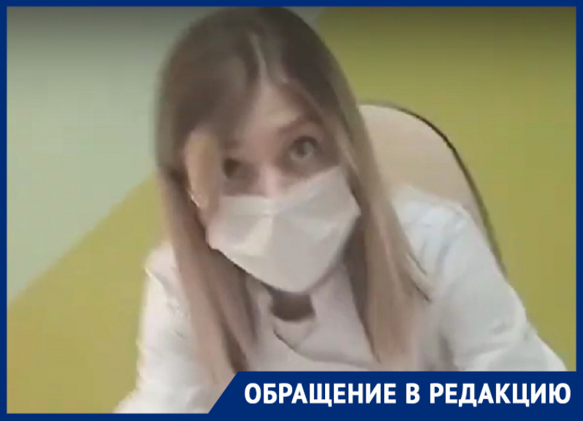 Воронежца возмутили платные справки в поликлинике - что ответил облздрав