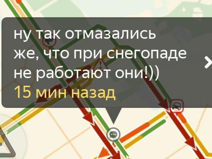 Воронежцы связали снегопад и неэффективность «умных» светофоров