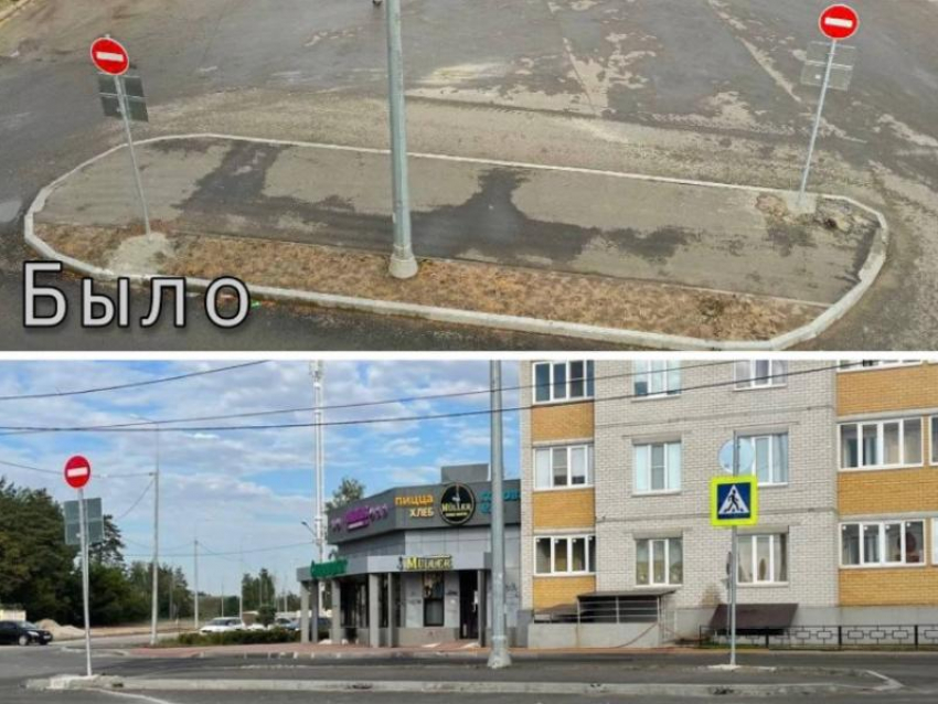 Без въезда и выезда: дорожное кольцо со странными знаками «исправили» в Воронеже