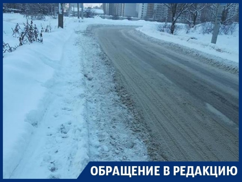 Коммунальщики унизили пешеходов качественной уборкой дорог в Воронеже