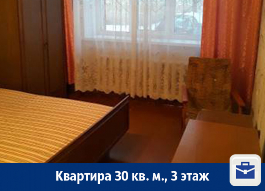 Квартира в Северном за 1,2 млн рублей