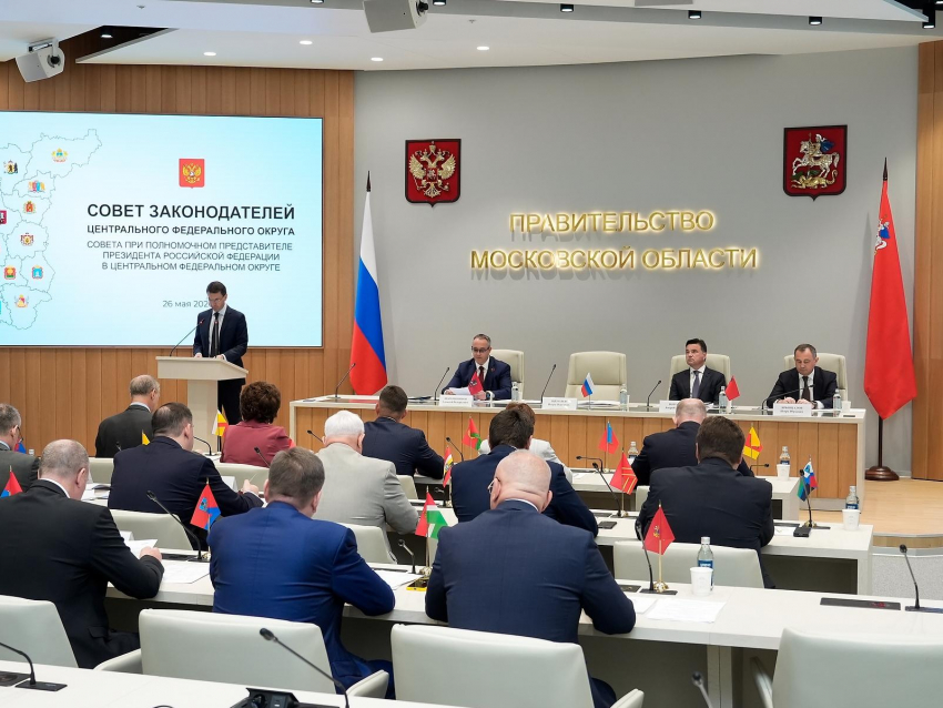Реабилитация бойцов СВО, демография, ответственность бизнеса: спикер облдумы Юрий Матузов обсудил с коллегами из ЦФО актуальные вопросы регионов  