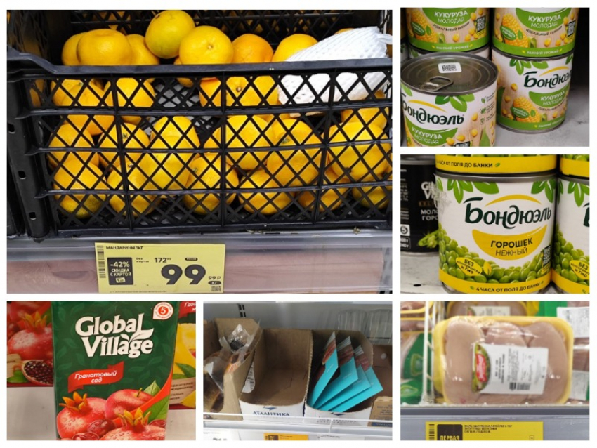 Замеряли сами: как подорожал за год новогодний набор продуктов, посчитал «Блокнот» 