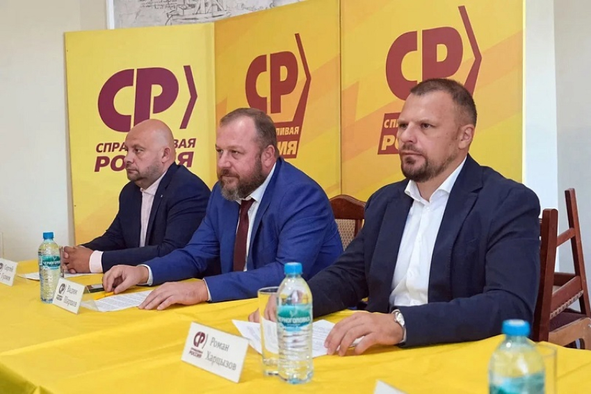 Обуздать тарифный беспредел в сфере ЖКХ предложила воронежская СПРАВЕДЛИВАЯ РОССИЯ 