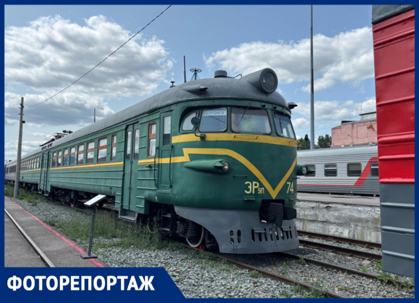 Настоящая машина времени: какие тайны скрывает вокзал «Воронеж-1»