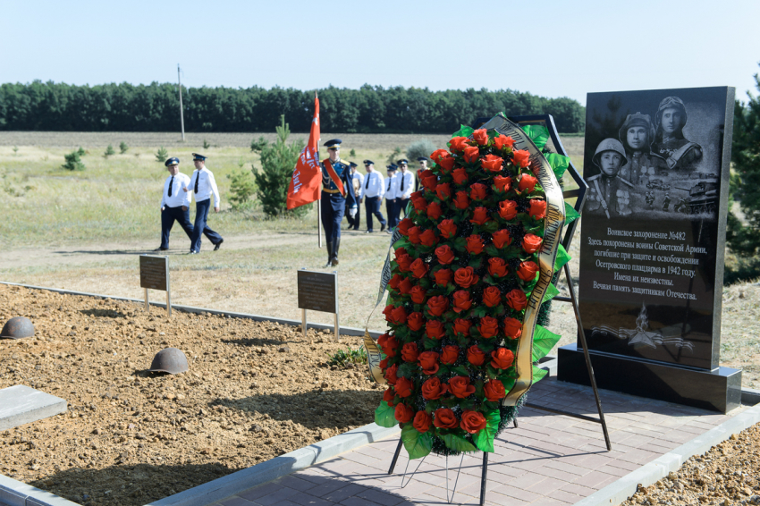 Под Воронежем в месте, откуда началось освобождение от фашистов, появится мемориал