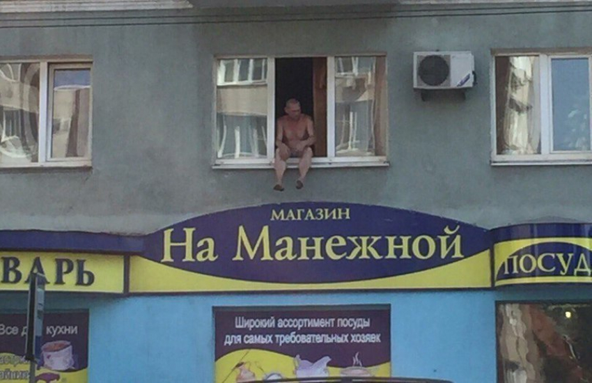 Мужчина без одежды Изображения – скачать бесплатно на Freepik