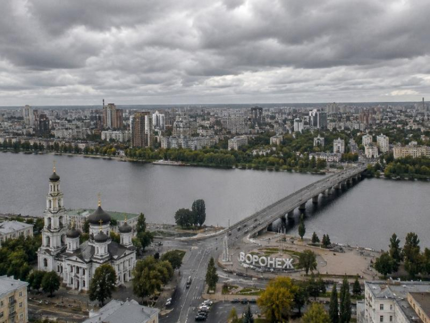 Погода в Воронеже устраивает странные перфомансы