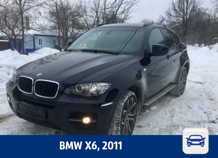 BMW X6 продается в Воронеже