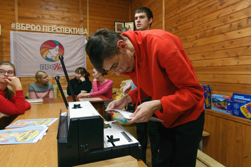 «Когда сидишь дома, начинаешь сходить с ума»