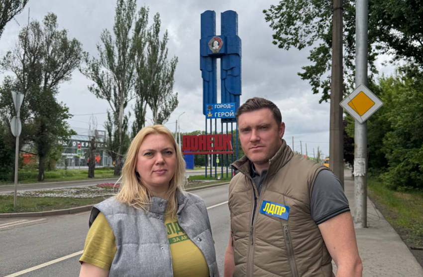 Делегация Воронежского регионального отделения ЛДПР доставила гуманитарную помощь бойцам СВО