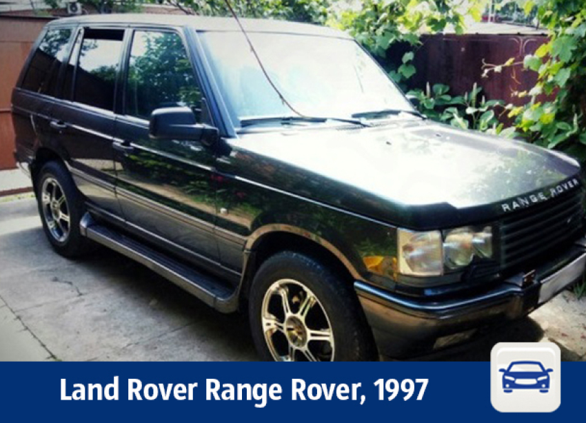 В Воронеже продают внедорожник Land Rover