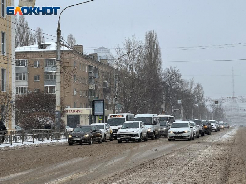 Ракетную опасность объявили в Воронежской области за несколько часов до Нового года 