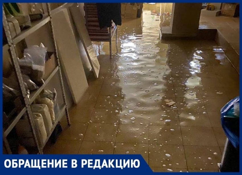 Производственный цех в подвале дома затапливает кипятком в Воронеже