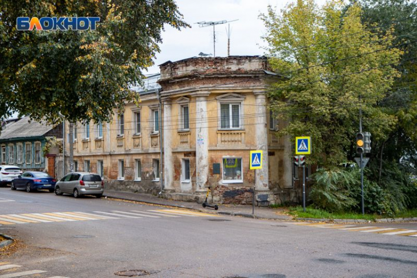Власти пообещали отремонтировать дом героя Бородинской битвы за 6,3 млн рублей в Воронеже