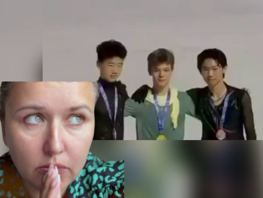 Поступок фигуристов, поддержавших русского мальчика на соревнованиях, растрогал воронежскую блогершу