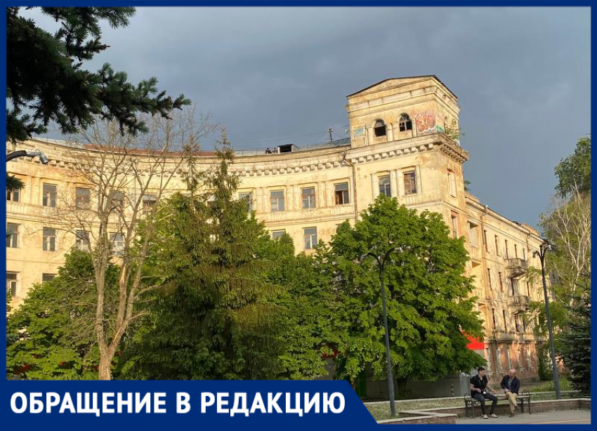 Недетский досуг школьников показали на фото в Воронеже 