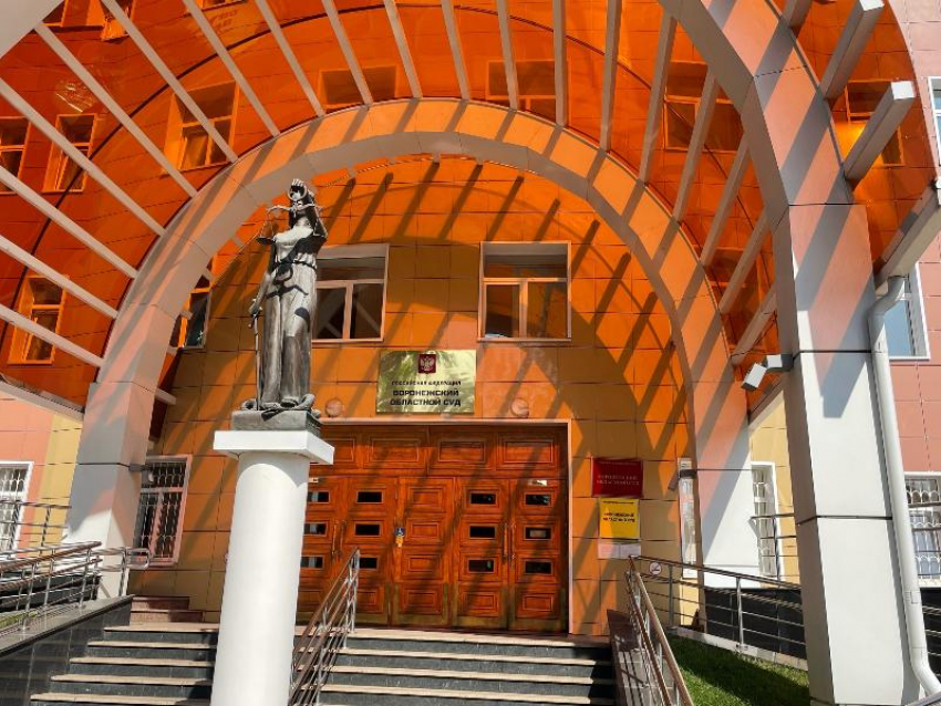  Суд отменил оправдательный приговор после смерти заключенных в воронежском СИЗО 