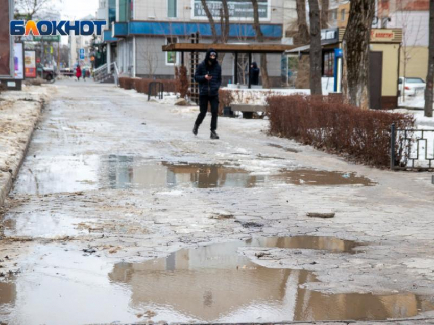Плюсовая температура в Воронеже побила 31-летний рекорд