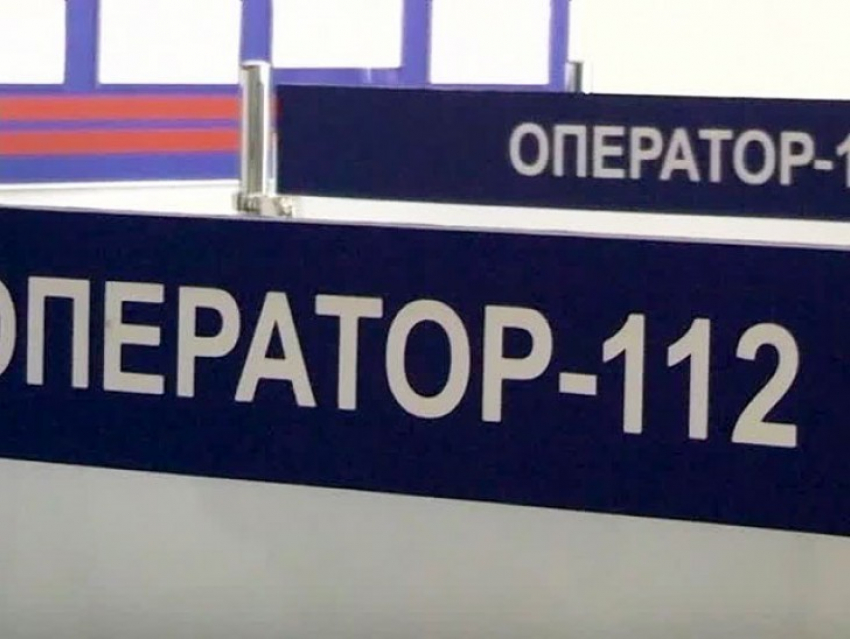В Воронеже внедряют единую систему экстренных вызовов 112