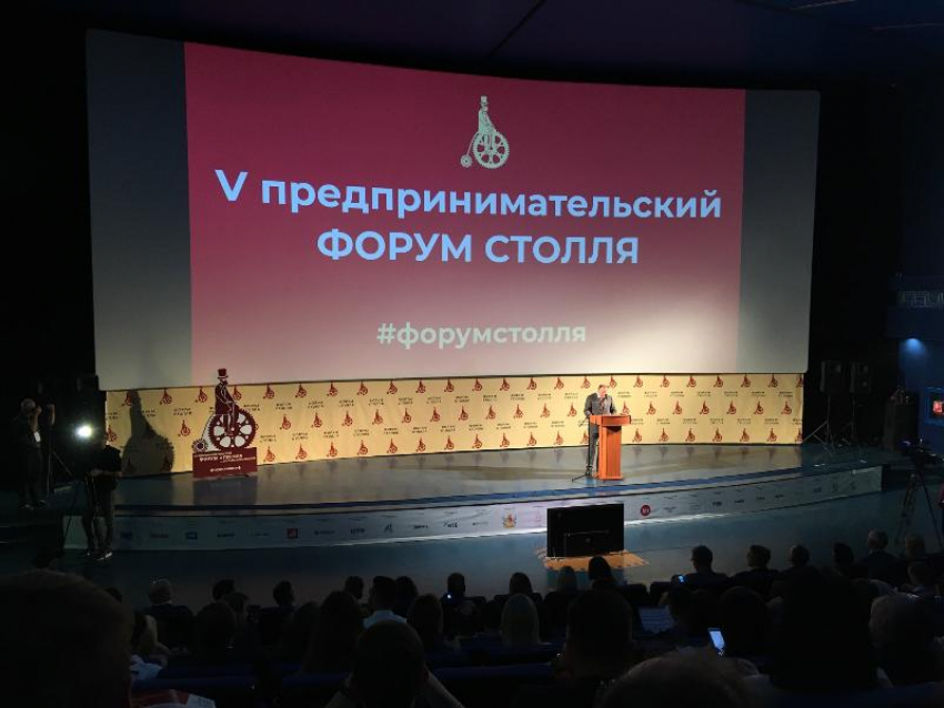 Шабалатов передал привет от губернатора Гусева воронежским бизнесменам