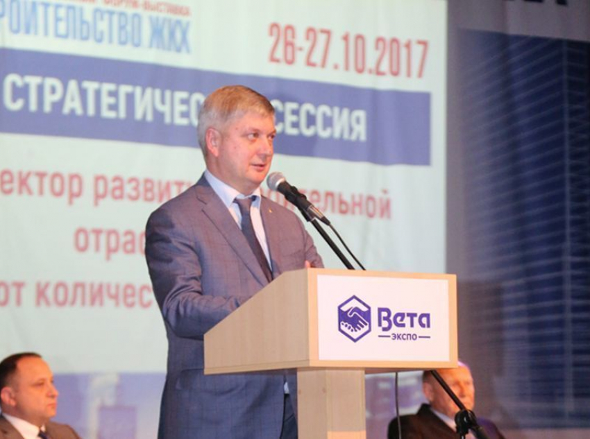 Александр Гусев на строительном форуме отметил важность создания Воронежской кольцевой дороги
