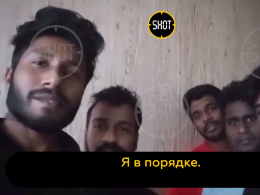 «Мы в Ворона-сити»: пропавшие студенты из Шри-Ланки нашлись в столице Черноземья