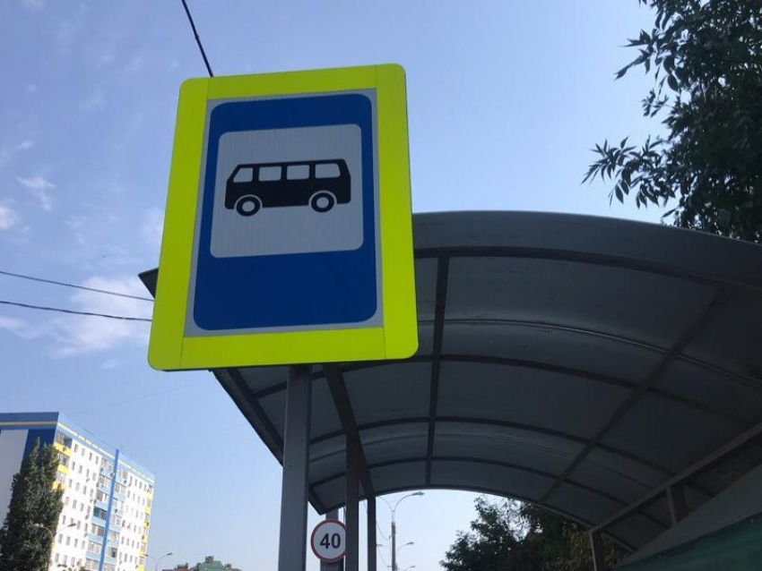 На трех маршрутах увеличится количество автобусов в Воронеже