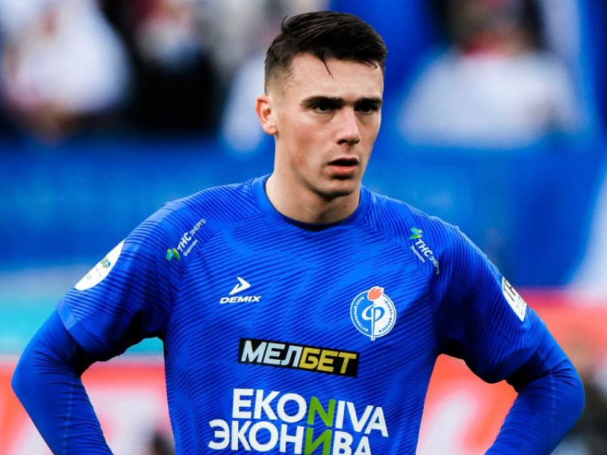 Воронежский футболист сыграет против поляков и итальянцев