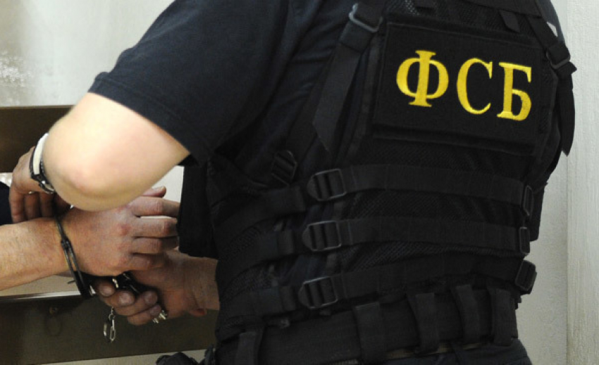 ФСБ арестовала в Москве следователей по делу «Павловскгранита"