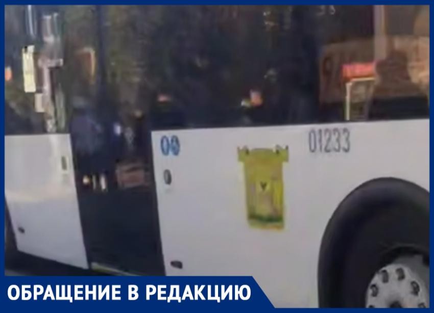 Очередное недоброе утро настало в Воронеже 