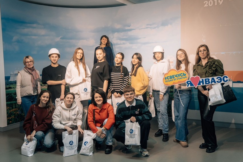 Молодые медийщики Воронежа вышли в финал Школы атомных коммуникаций  