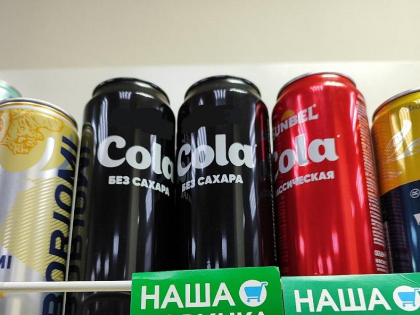 Coca-Cola может вернуться на воронежские полки под оригинальным названием