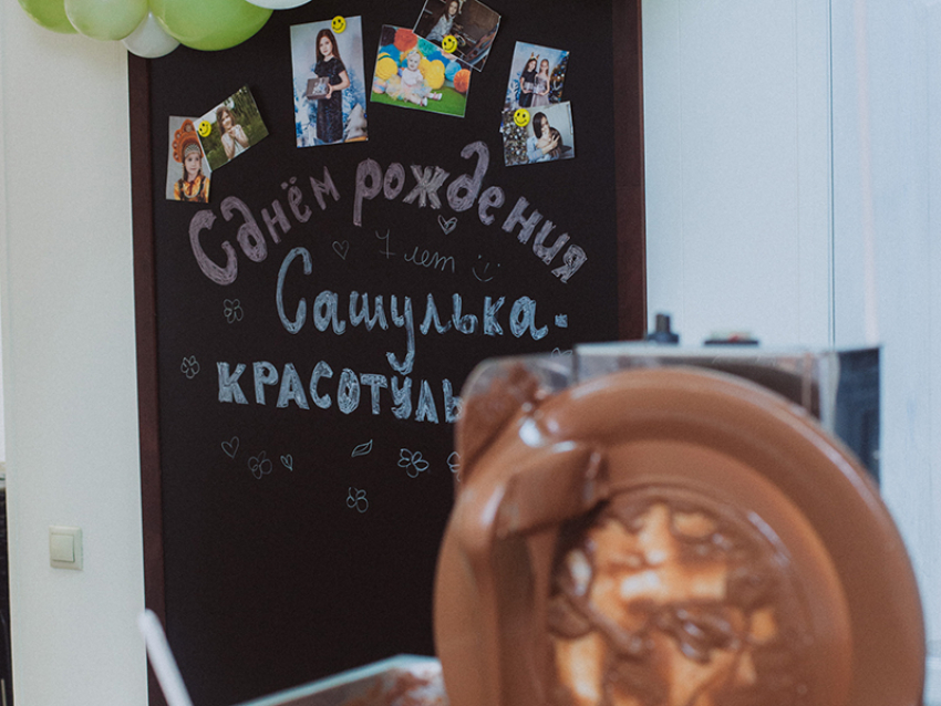 Как устроить незабываемый день рождения в Воронеже? 