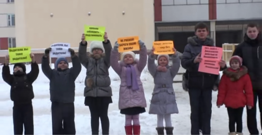 Воронежские школьники разместили на YouTube видео с призывом к безопасности на дорогах