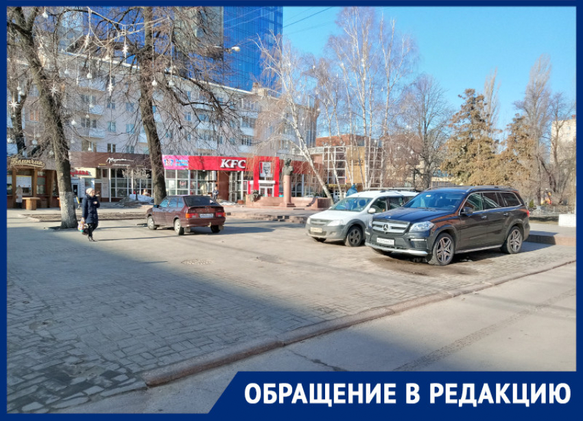 Воронежские автомобилисты изуродовали главную улицу города