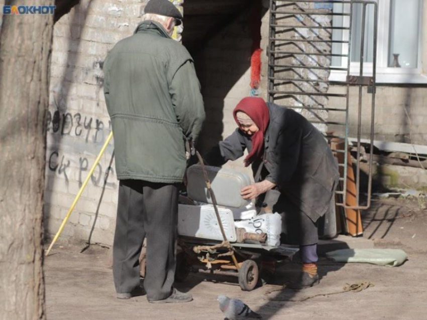 Воронеж оказался внизу рейтинга самых дорогих городов мира