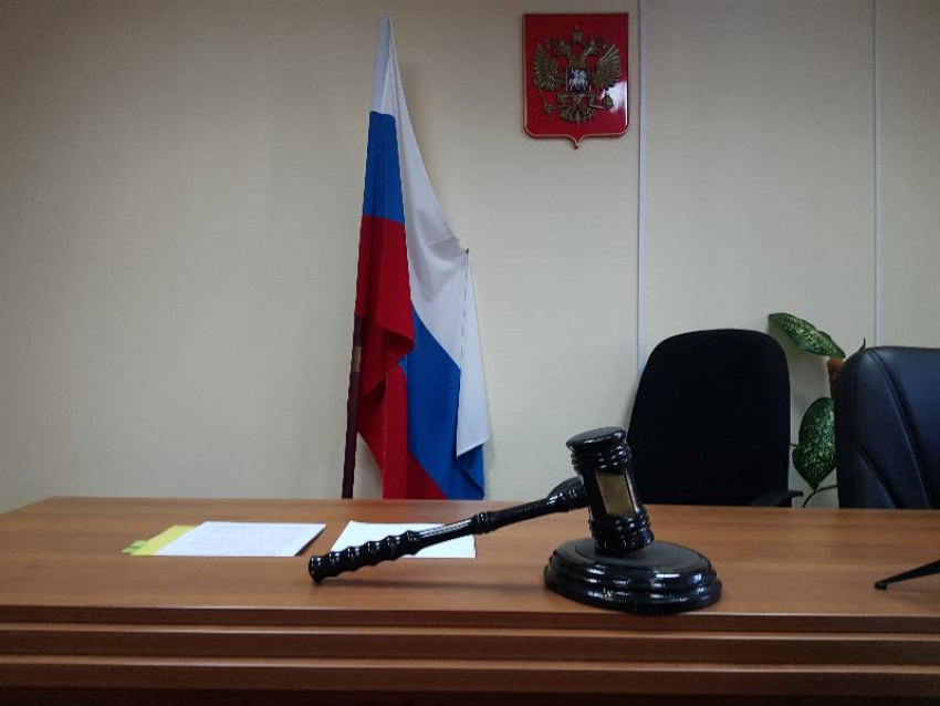 На должность председателя Центрального райсуда Воронежа отрекомендовали Михаила Шатских