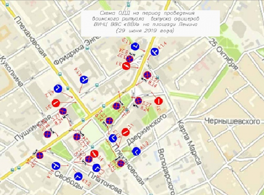 Из-за выпуска офицеров воронежцев ждут сложности на дорогах 