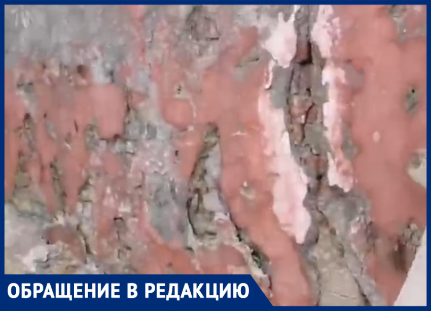 «Просто жуть»: история с обрушением подпорной стены может повториться, но в другом месте 