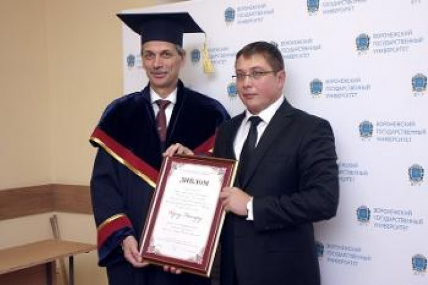 В Воронеже ВГУ будет продолжать сотрудничество с Вестфальским университетом