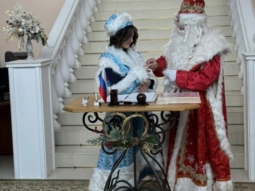 Необычна свадьба Деда Мороза состоялась в Воронежской области 