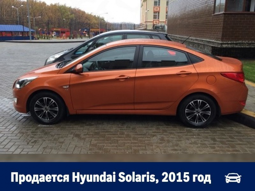 Продается двухлетний Hyundai Solaris с коробкой автомат 