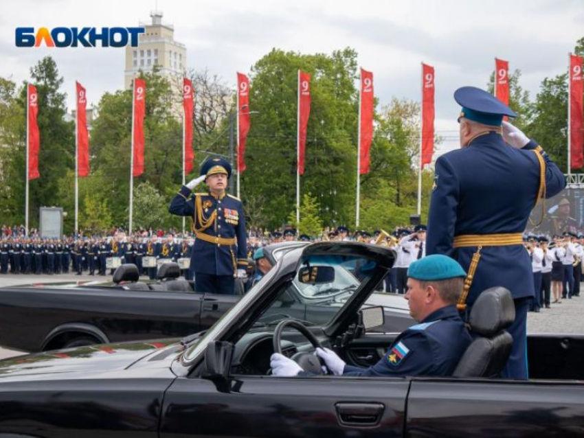 В Курской области отменили все массовые мероприятия на День Победы 