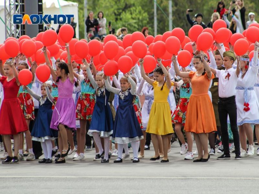 Воронежские власти определились с форматом проведения первомайской демонстрации