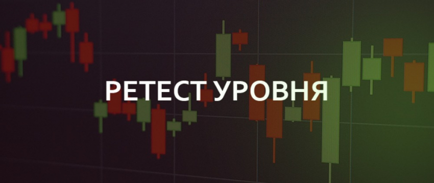 Простые советы трейдерам
